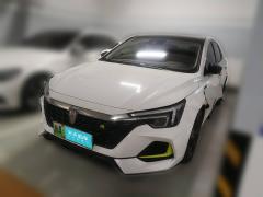 [杭州·浙A] 荣威荣威i6 MAX新能源2020款 1.5T PHEV爽酷天幕智驾Supreme版