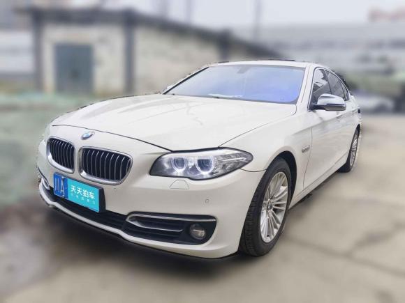寶馬寶馬5系2013款 520Li 典雅型「成都二手車」「天天拍車」