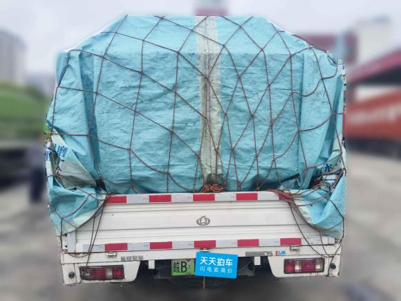 [芜湖·皖B] 二手长安跨越跨越者D5 新能源2024款 3.795米豪华型仓栅车