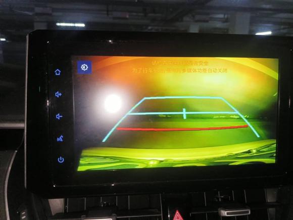 [温州·浙C] 二手丰田雷凌2019款 185T CVT豪华版 国VI