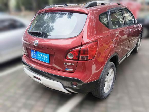 [宁波·浙B] 二手日产逍客2010款 20X雷 CVT 2WD