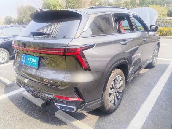 [南京·苏A] 二手长安长安CS75 PLUS2023款 第三代 1.5T 自动尊贵型