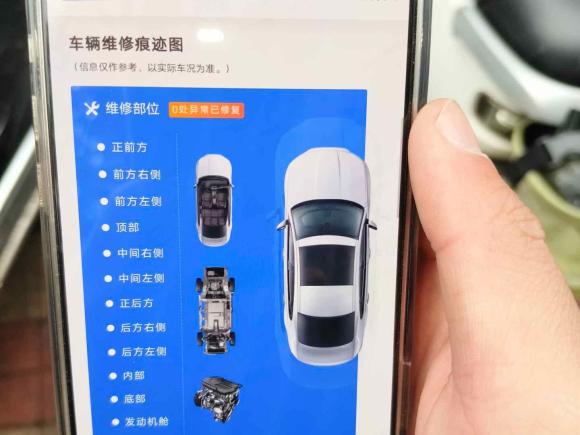 [济南·鲁A] 二手大众途锐2022款 3.0TSI 锐享版 曜黑运动套装