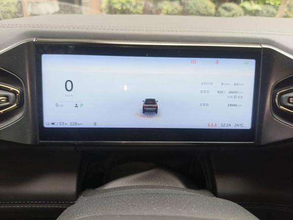 [上海·沪A] 二手蔚来蔚来ES62020款 430KM 性能版