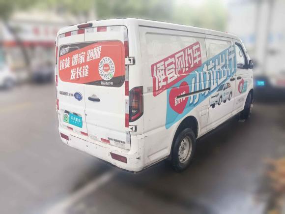 [宁波·浙B] 二手福田时代EV62023款 快慢充版