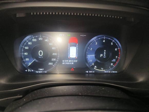 [宁波·浙B] 二手沃尔沃沃尔沃XC402021款 T3 智行时尚版