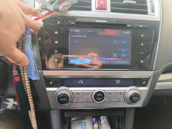 [上海·沪B] 二手斯巴鲁傲虎2015款 2.5i 运动导航版