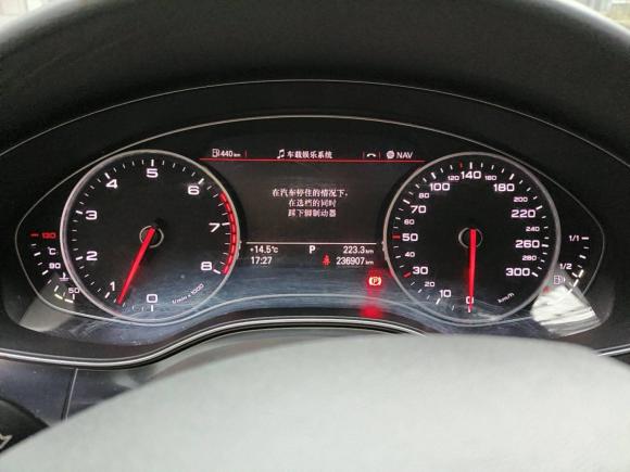 [无锡·苏B] 二手奥迪奥迪A6L2012款 30 FSI 技术型