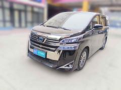 [天津·津H] 丰田威尔法2019款 双擎 2.5L HV尊贵版