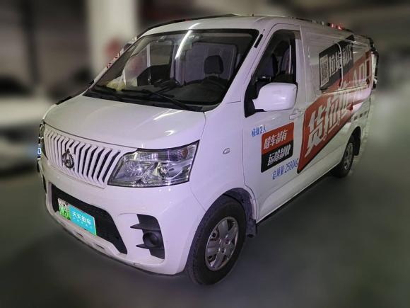 長安凱程長安睿行EM602021款 純電動(dòng)廂式運(yùn)輸車60kW「杭州二手車」「天天拍車」