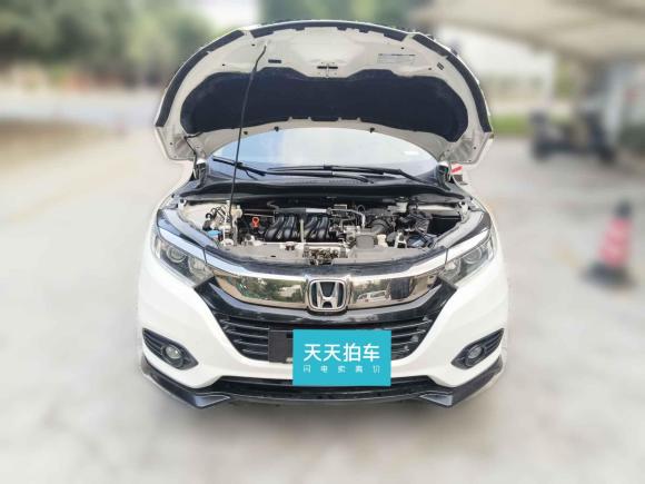 [武汉·鄂W] 二手本田缤智2020款 1.5L CVT先锋版
