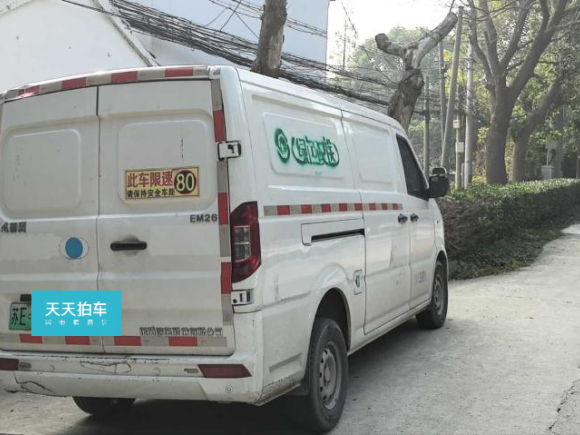 [苏州·苏E] 二手东风御风御风EM262023款 高配版 41.86kWh 宁德时代