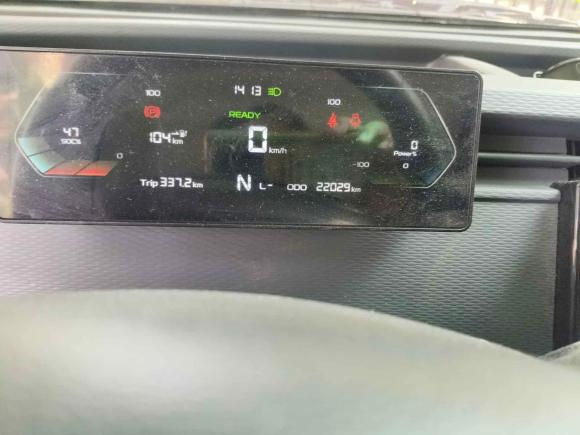 [济南·鲁A] 二手远程远程星享F1E2023款 厢式车 宁德时代 41.86kWh