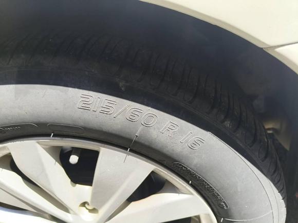 [广州·皖B] 二手日产天籁2016款 2.0L XL舒适版