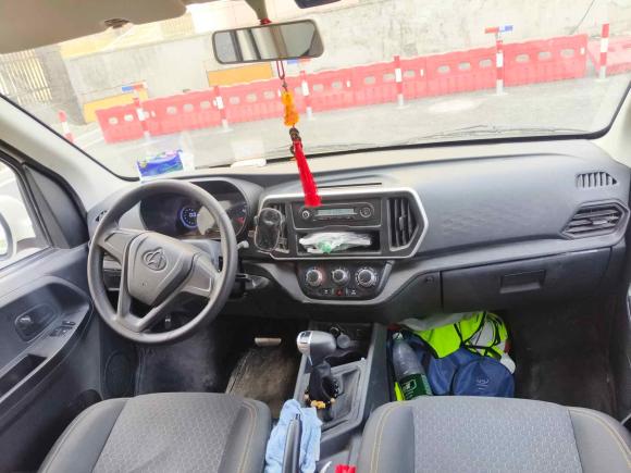 [上海·浙A] 二手长安凯程长安睿行EM802023款 对开门 6座舒适型 38.7kWh