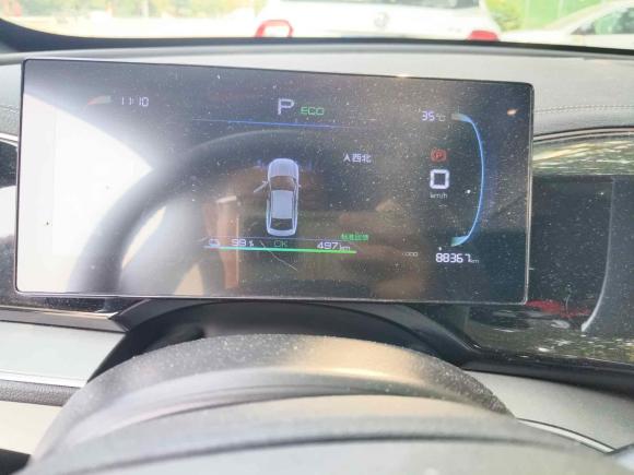 [成都·川A] 二手比亚迪秦PLUS2023款 冠军版 EV 510KM领先型