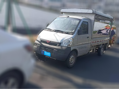 [台州·川X]五菱汽车&nbsp;&nbsp;五菱荣光小卡&nbsp;&nbsp;2019款 1.5L基本型单排L3C