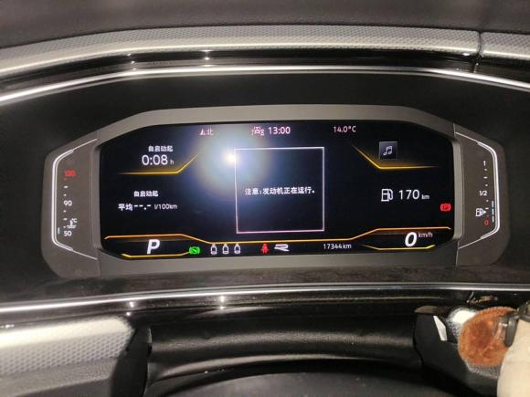 [上海·浙B] 二手大众探影2021款 280TSI DSG R-Line智联版