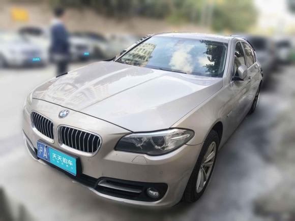 [上海·沪A] 二手宝马宝马5系2014款 520Li 典雅型