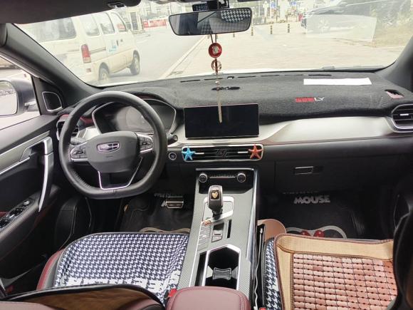 [成都·青A] 二手吉利汽车缤越2020款 PRO 260T DCT游侠