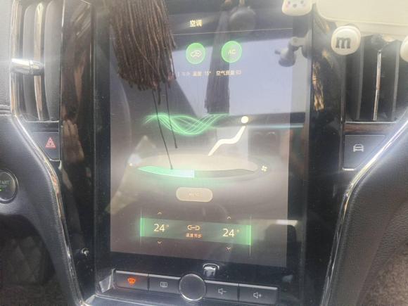 [上海·沪A] 二手荣威荣威RX5新能源2017款 eRX5 50T 混动互联尊贵旗舰版