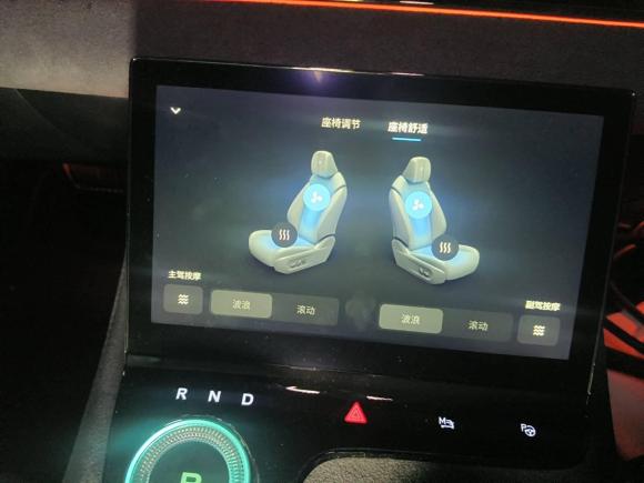 [深圳·粤B] 二手岚图汽车岚图追光2023款 四驱标准版