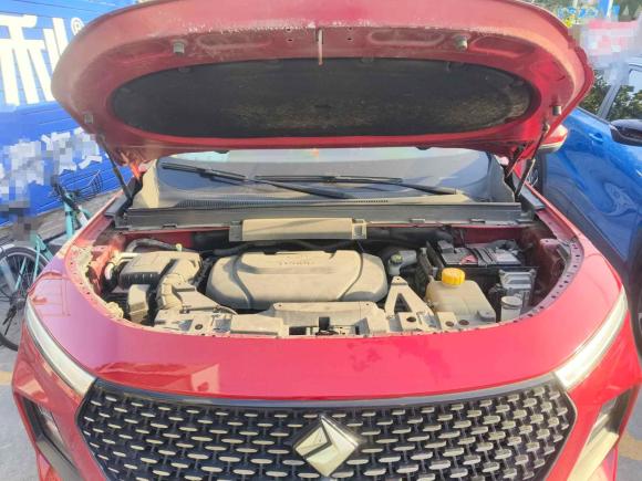 [上海·沪G] 二手宝骏宝骏RS-52019款 1.5T CVT智能驾控豪华版 国VI