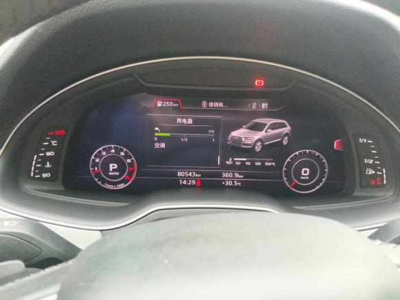 [上海·沪B] 二手奥迪奥迪Q72016款 45 TFSI 技术型