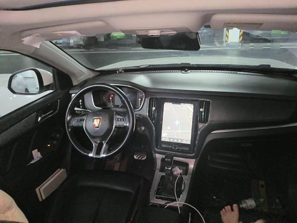 [深圳·湘H] 二手荣威荣威RX52018款 20T 两驱自动互联网智尊版