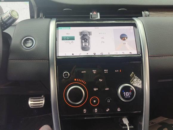 [苏州·苏U] 二手路虎发现运动版2021款 249PS R-Dynamic S 性能版