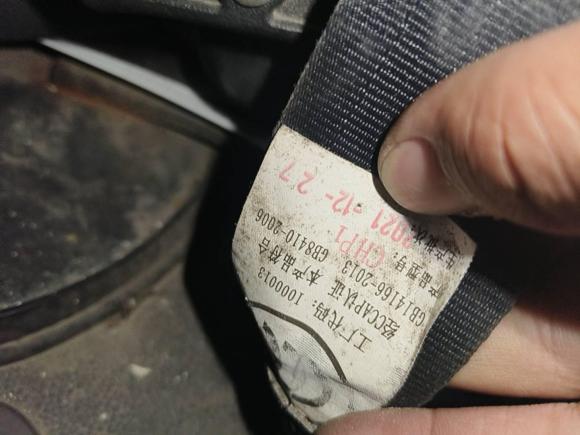 [南通·苏F] 二手东风御风御风EM262023款 高配版 41.86kWh 宁德时代