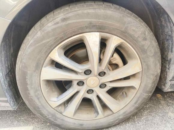 [上海·沪C] 二手长安逸动2023款 畅享版 PLUS 蓝鲸NE 1.4T GDI DCT尊贵版