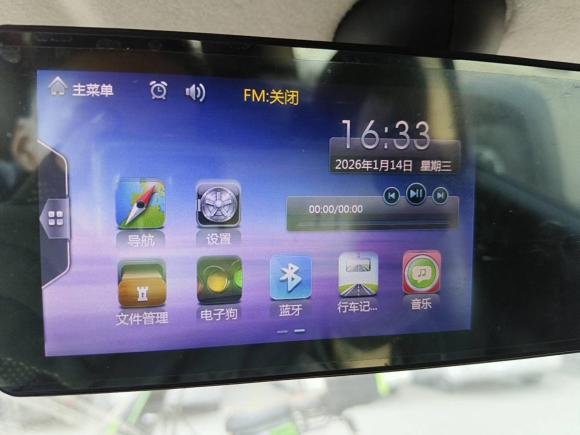 [温州·浙C] 二手MINIMINI CLUBMAN2011款 1.6L ONE