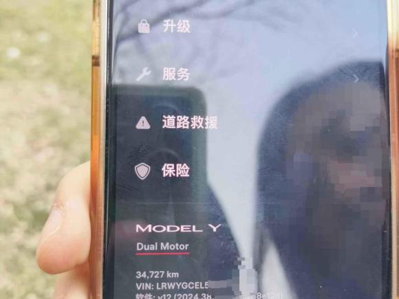 [济南·鲁A] 二手特斯拉Model Y2021款 Performance高性能全轮驱动版