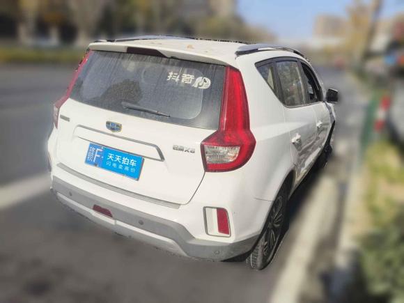 [杭州·赣F] 二手吉利汽车远景X62016款 1.3T CVT豪华型