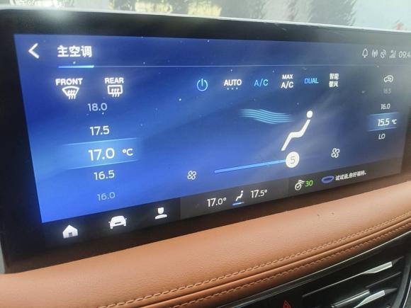 [常州·苏D] 二手福特锐际2020款 EcoBoost 245 两驱耀享款