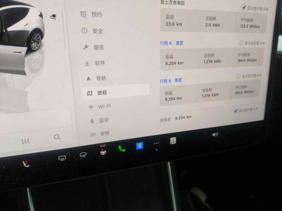 [上海·沪B] 二手特斯拉Model Y2025款 后轮驱动 首发版