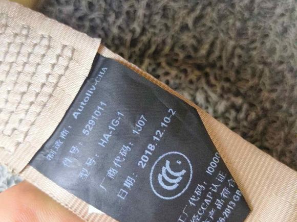 [杭州·浙A] 二手金杯阁瑞斯2018款 2.4L手动标准型长轴9座2TZS