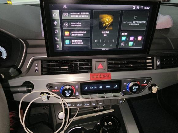 [芜湖·皖B] 二手奥迪奥迪A4L2020款 40 TFSI 豪华动感型