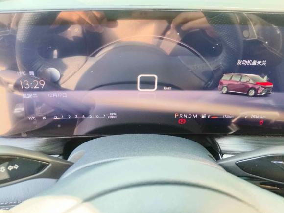 [无锡·苏B] 二手别克世纪2023款 2.0T 四座私享版