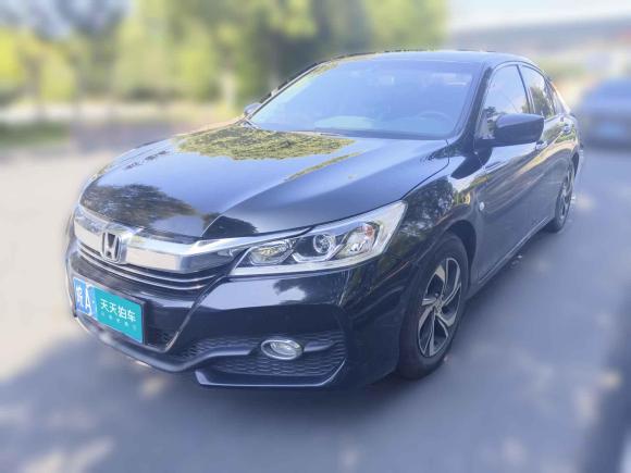 [合肥·皖A] 二手本田雅阁2016款 2.0L 精英版