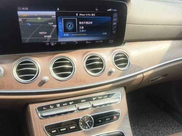 [杭州·浙A] 二手奔驰奔驰E级2020款 E 300 L 豪华型