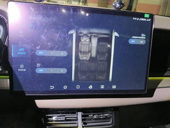 [成都·苏E] 二手比亚迪汉2023款 DM-i 冠军版 121KM 尊贵型