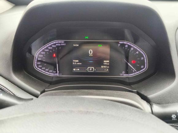 [合肥·皖H] 二手奇瑞瑞虎72018款 FLY款 1.5T 自动劲享版 国V