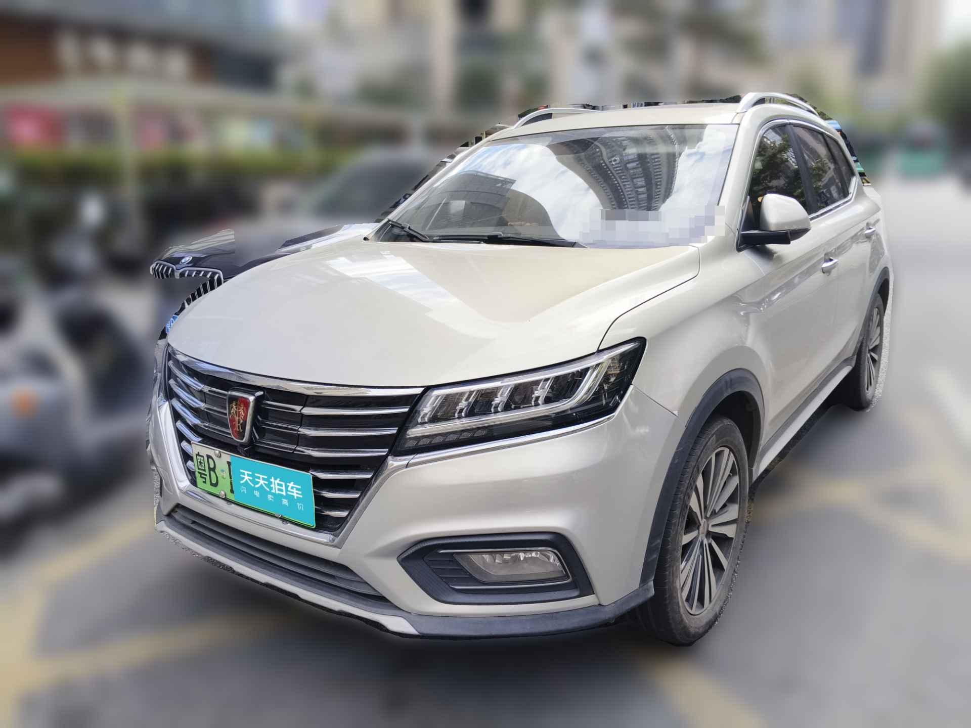 [深圳·粤B] 荣威荣威RX5新能源2017款 ERX5 EV400 电动互联网旗舰版