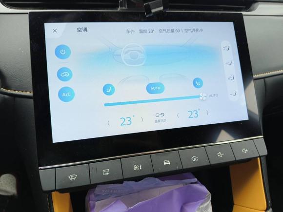 [上海·皖K] 二手名爵MG62021款 Pro 1.5T 自动Trophy智驾旗舰版