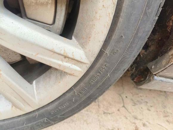 [武汉·鄂A] 二手奥迪奥迪A6L2014款 50 TFSI quattro 豪华型