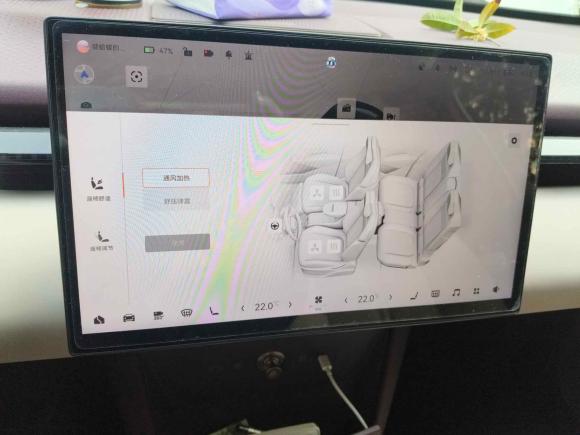 [佛山·粤A] 二手极氪极氪X2025款 四座后驱魔方版