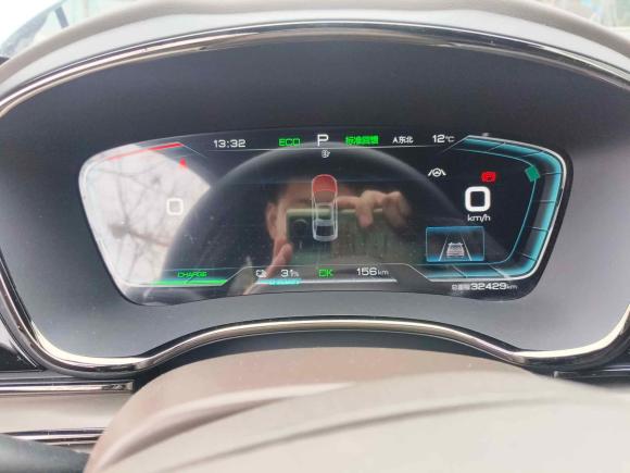 [宁波·浙B] 二手比亚迪汉2021款 EV 标准续航版豪华型