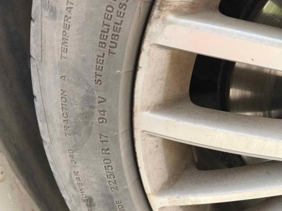 [西安·陕A] 二手大众凌渡2015款 330TSI DSG豪华版